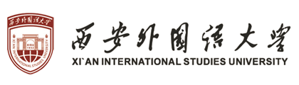 西安外国语大学出国留学项目