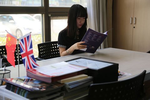 杨婼雯 谢菲尔德哈勒姆大学