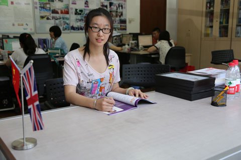 姜芯 伯明翰城市大学