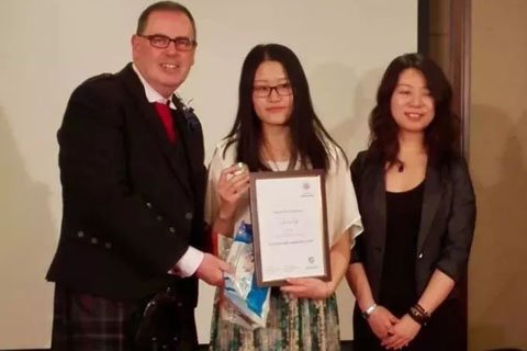 袁野 哈德斯菲尔德大学